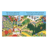 Senin Seçimin Senin Masalın | Nick Sharratt & Pippa Goodhart