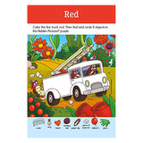Preschool Colors And Shapes