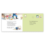 The Jolly Christmas Postman