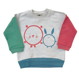 Little Yucca Grow Sweatshirt | Multi Vişne