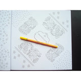 The Colouring Book of Beautiful Gift Boxes: Christmas