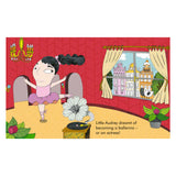 Little People Big Dreams: Audrey Hepburn