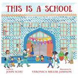 This Is A School
