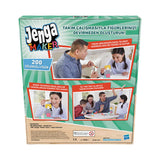 Jenga Maker