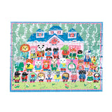 Eeboo Yumi's Mini Yapboz 36 Parça - School Pictures