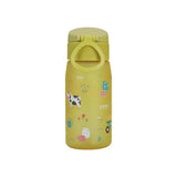 SipnJoy SimpleSip Tritan Suluk 420 ml | Farmyard Fun