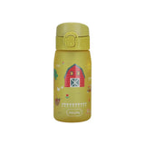 SipnJoy SimpleSip Tritan Suluk 420 ml | Farmyard Fun