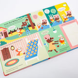 My First Lift-The-Flap Fairy Tales