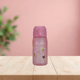 SipnJoy QuickGulp Tritan Suluk 420 ml | Jungle Jam