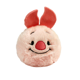 TY Beanie Bouncers Disney Piglet 7 cm