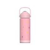Kidsnjoy SipnJoy - FlipSip Çocuk Su Termosu | 550 ml - Golden Horn