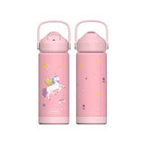 Kidsnjoy SipnJoy - FlipSip Çocuk Su Termosu | 550 ml - Golden Horn